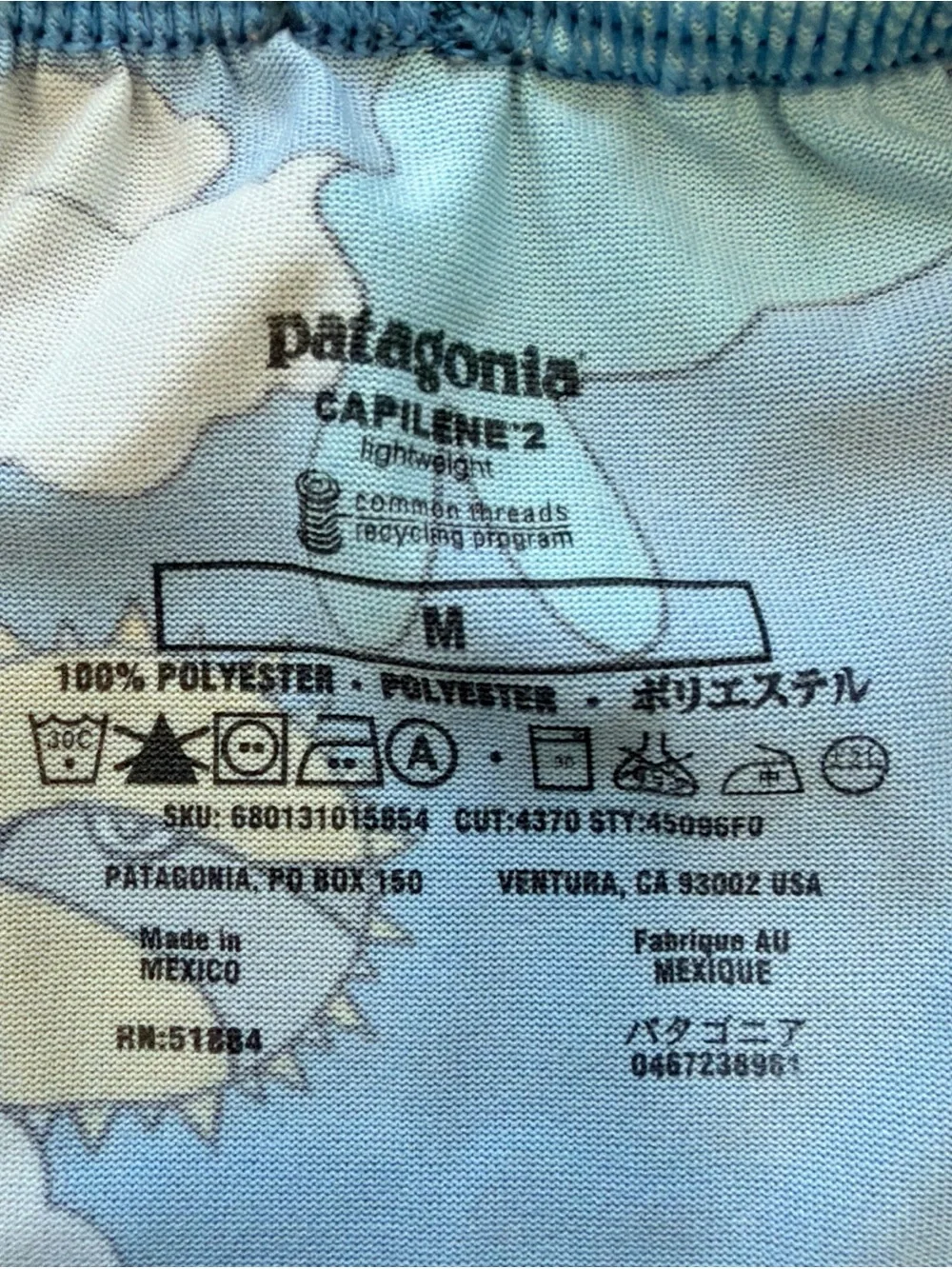 Vintage Patagonia Capilene 2 Lightweight Boxer Shorts Mens Medium Blue Sun Cloud